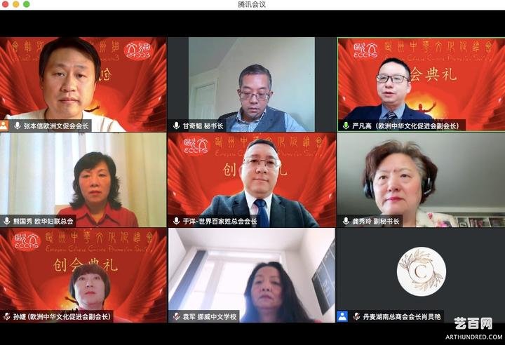 微信图片_20220120075757.jpg