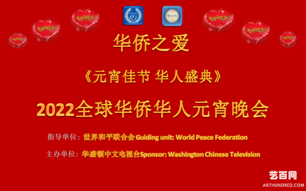 微信图片_20220212115405.png