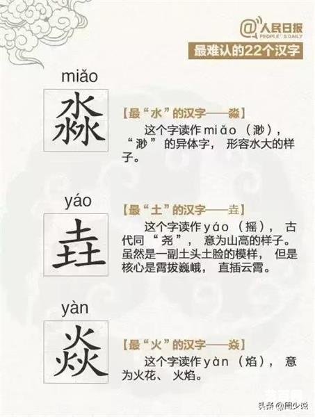 微信图片_20220621102607.jpg