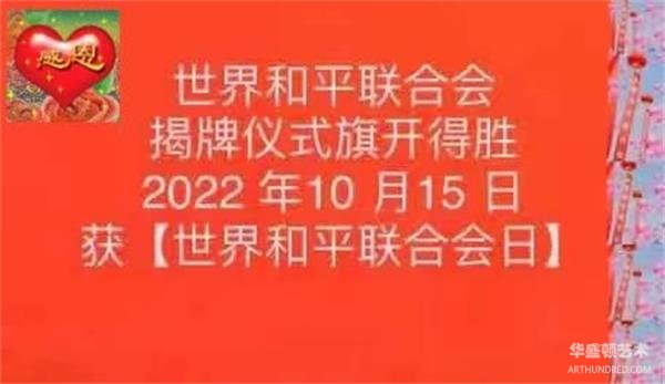 微信图片_20221019151159.jpg