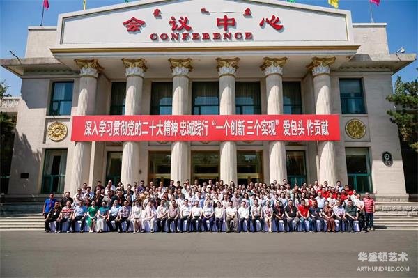 微信图片_20240623132232.jpg