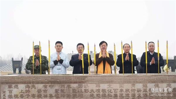 微信图片_202503031732131.jpg