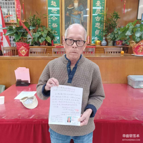 美国侨界感人事：借出自家房，兴建乡贤馆