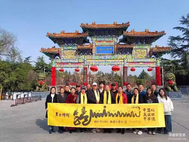 微信图片_20250308100905.jpg