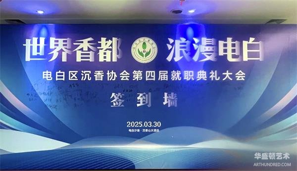 微信图片_20250401065617.jpg