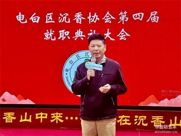 微信图片_20250401065618.jpg