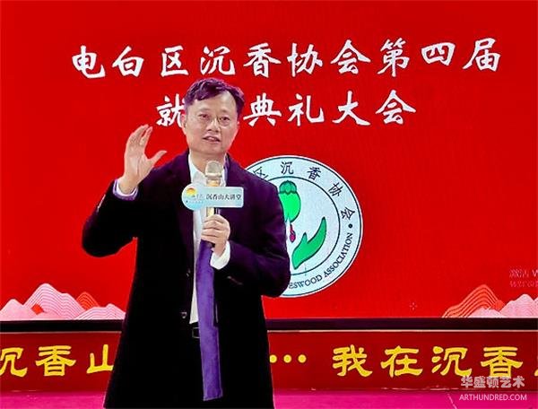 微信图片_202504010656181.jpg