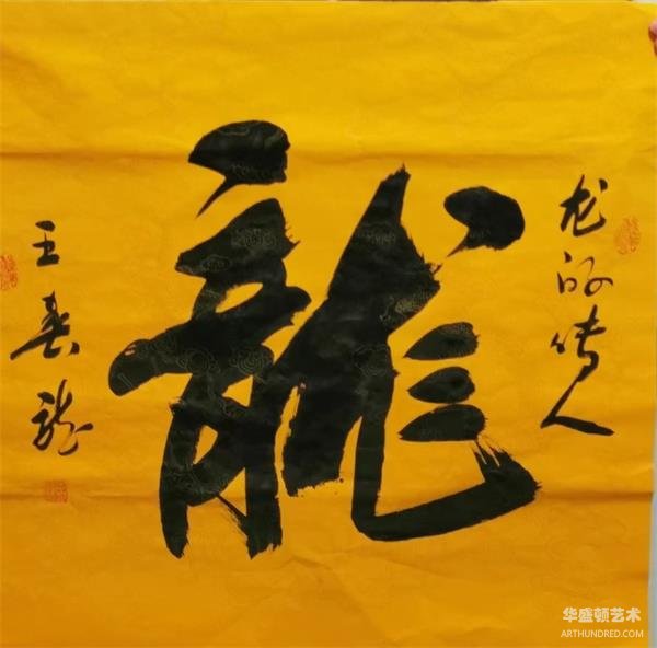 微信图片_202504220434211.jpg