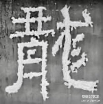 微信图片_202504220434161.jpg