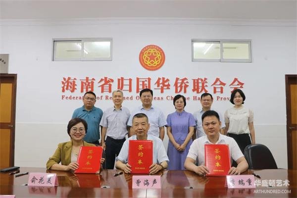 微信图片_20250528121851.jpg
