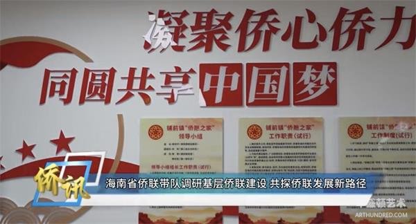 微信图片_20250608214649.jpg