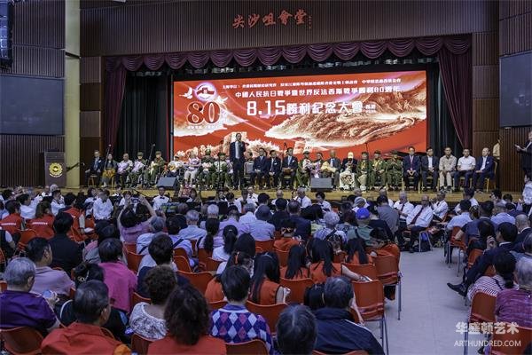 微信图片_20250830200237.jpg