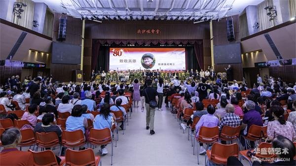 微信图片_20250830200245.jpg