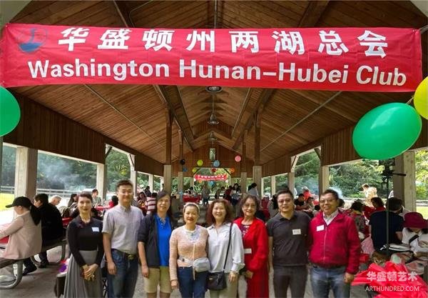 华盛顿州两湖总会成立庆典暨2025夏日烧烤活动圆满成功