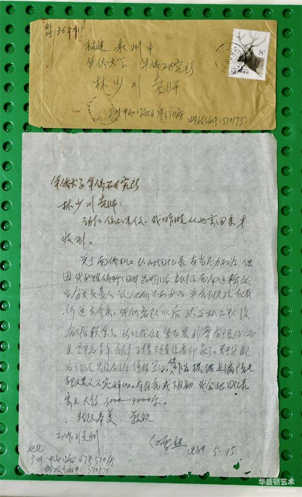 d7bfb962-a8b0-4958-aec9-76f6c63e934a.jpg