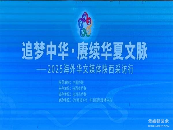 微信图片_20250911214351.jpg