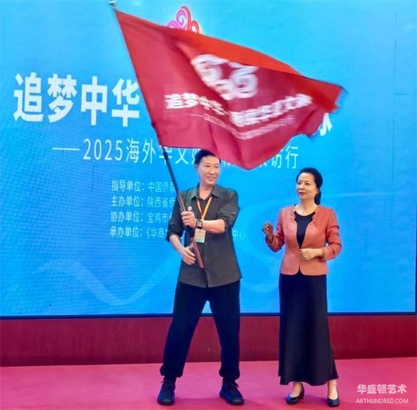 微信图片_20250911214415.jpg