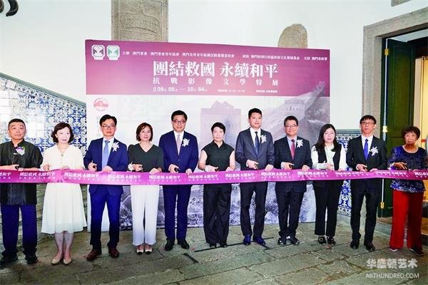 微信图片_20250911220328.jpg