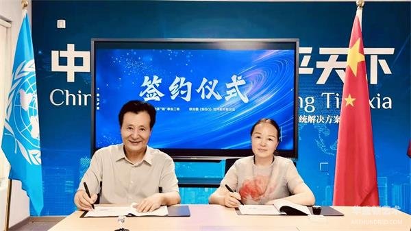 微信图片_20250919184338_309_61.jpg