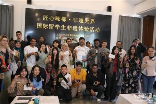 14国留学生学“手艺”感受“锦绣郫都”文化魅力