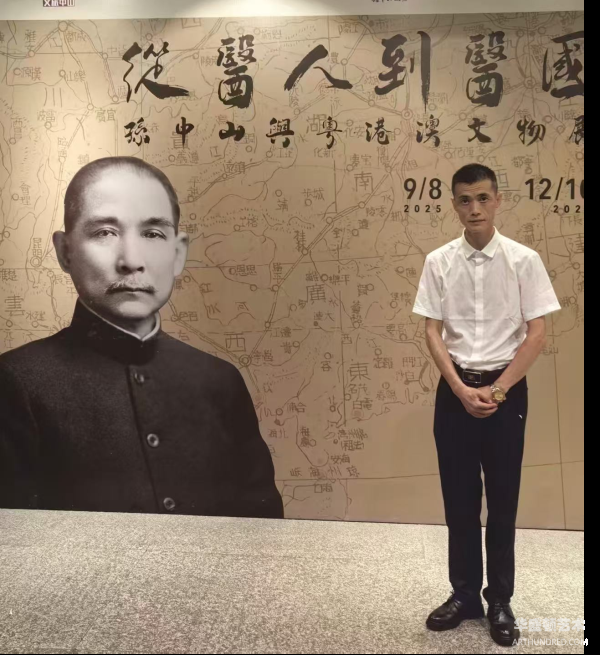 图片7.png