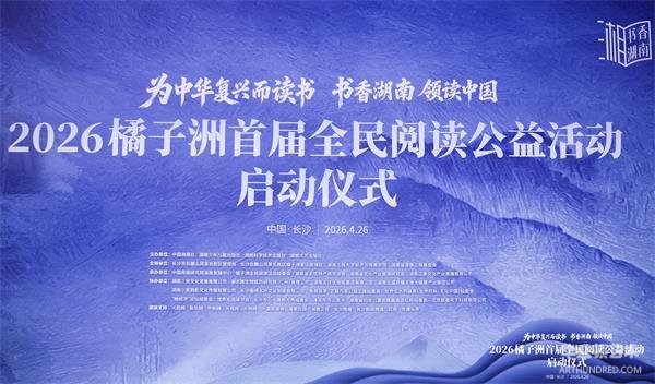 微信图片_20260504124650_2683_61.jpg