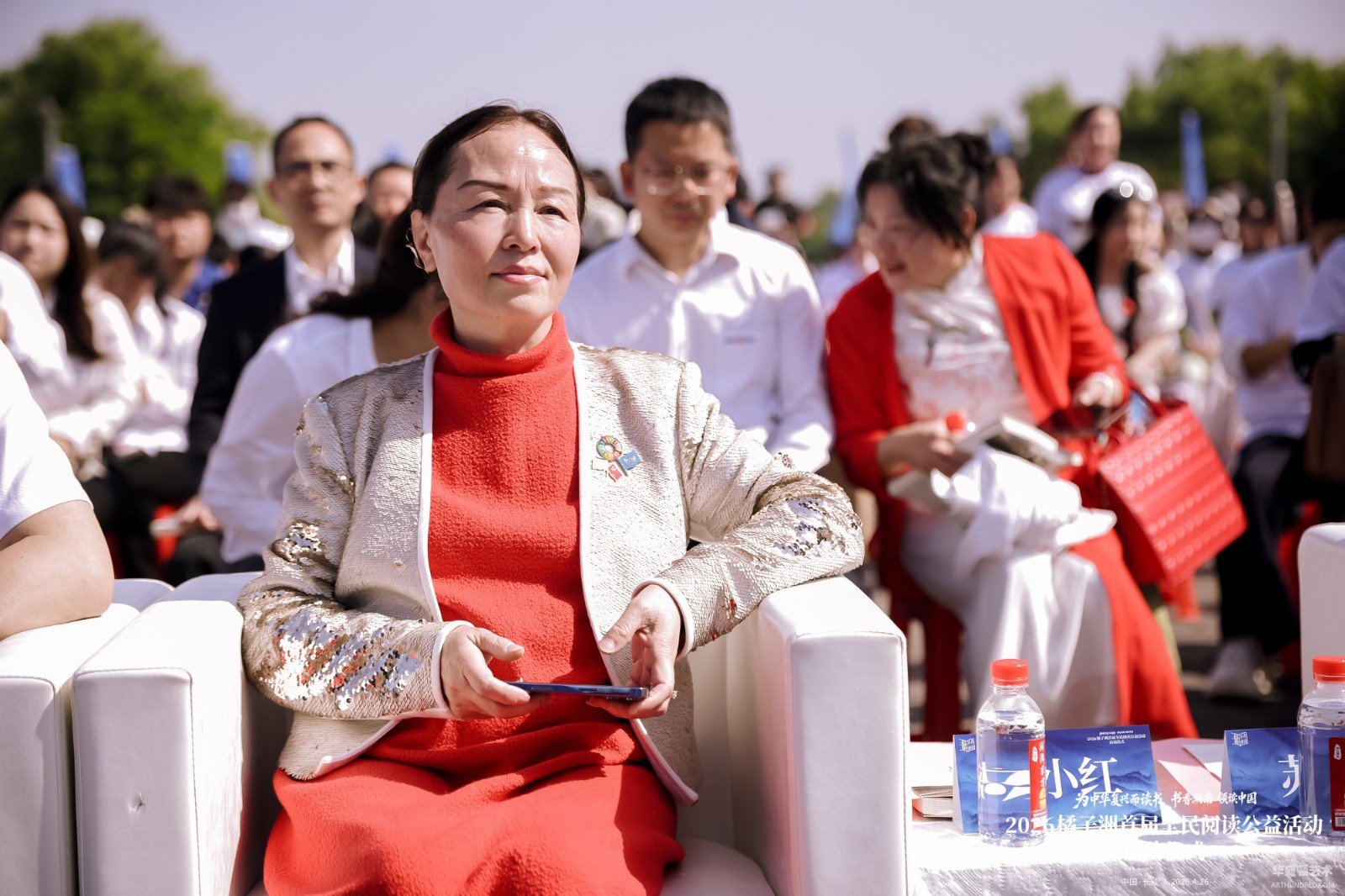 微信图片_20260504130925_2705_61(1).jpg