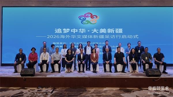 微信图片_20260519150318.jpg