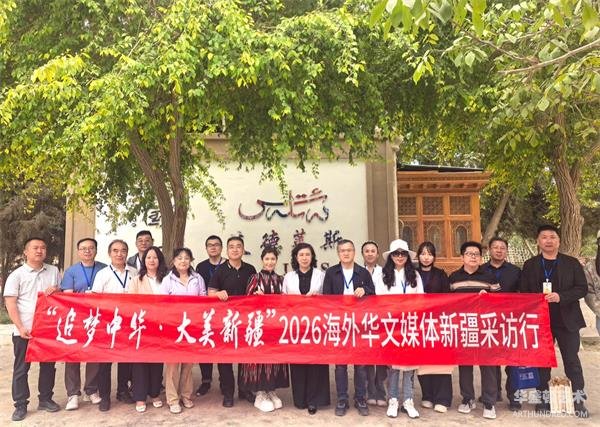 微信图片_20260519153441.jpg