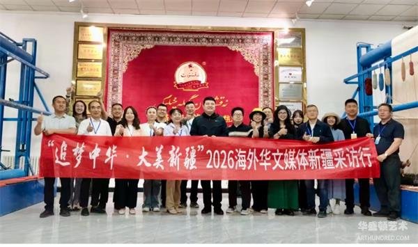 微信图片_20260519192721.jpg