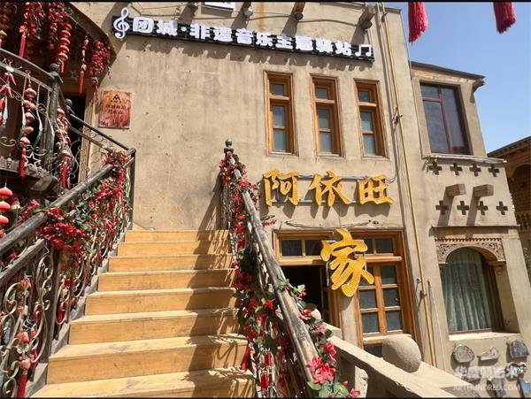微信图片_20260522194117.jpg 微信图片_20260522194117.jpg