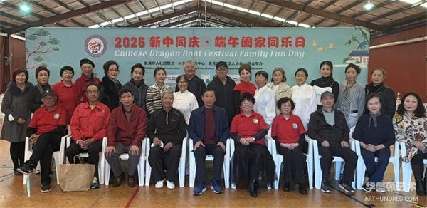 6-1-2048x1000.jpg