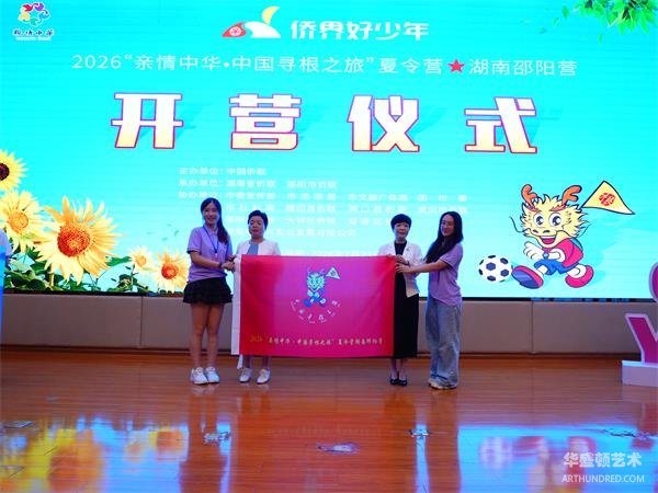 微信图片_20260724125732_3881_61.jpg