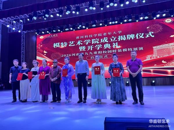微信图片_20260923173325_4649_61.jpg