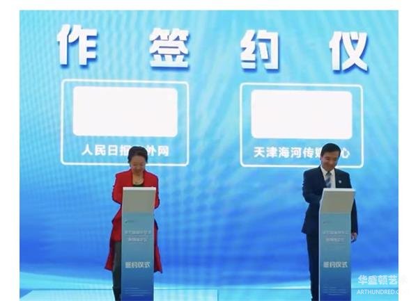 微信图片_20261021084354.jpg